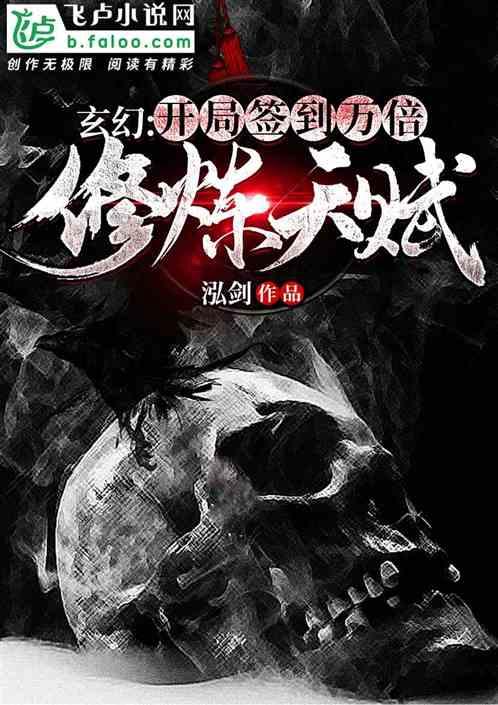 神枪少年无敌版
