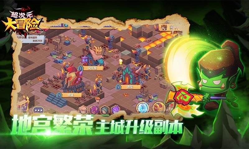 细胞分裂4