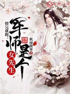 猎人：野性的呼唤
