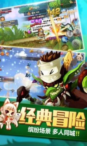 赛场新动态,火箭队凯旋而归,贾巴里伤情好转,乌度卡盛赞队员!