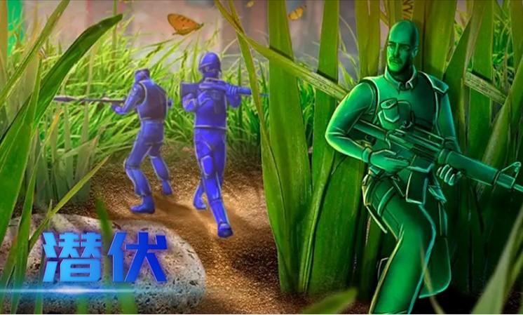 如何做一个善良的人？游戏画面
