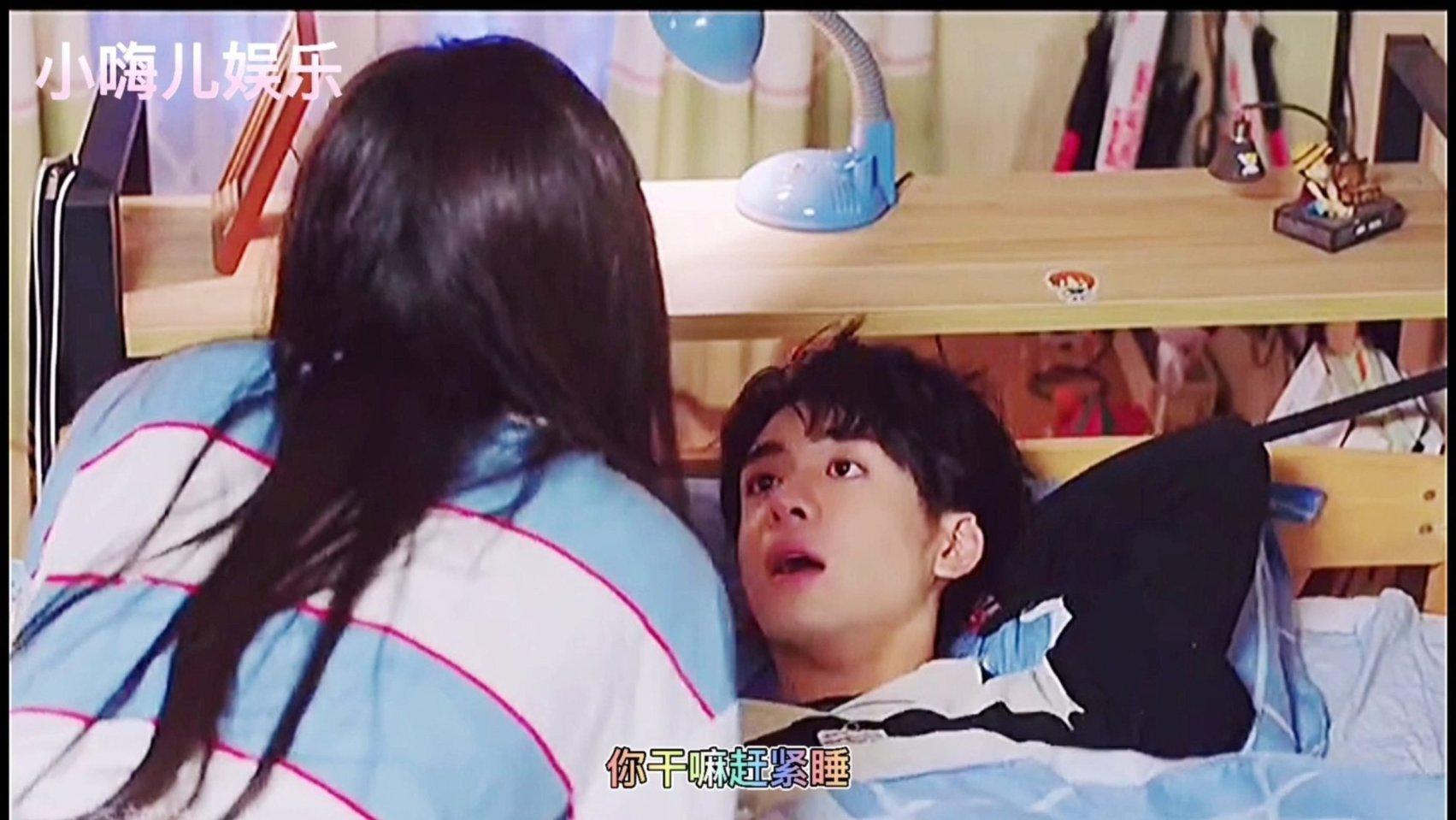 九张羊皮纸