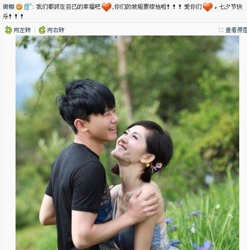三小只僵尸的游戏时间4