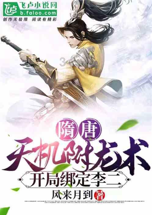 在线免费看视频的app软件游戏画面