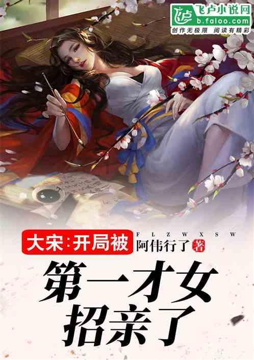 球球大作战下载最新版