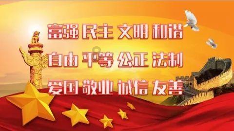 600520文一科技被处罚,股民索赔可期