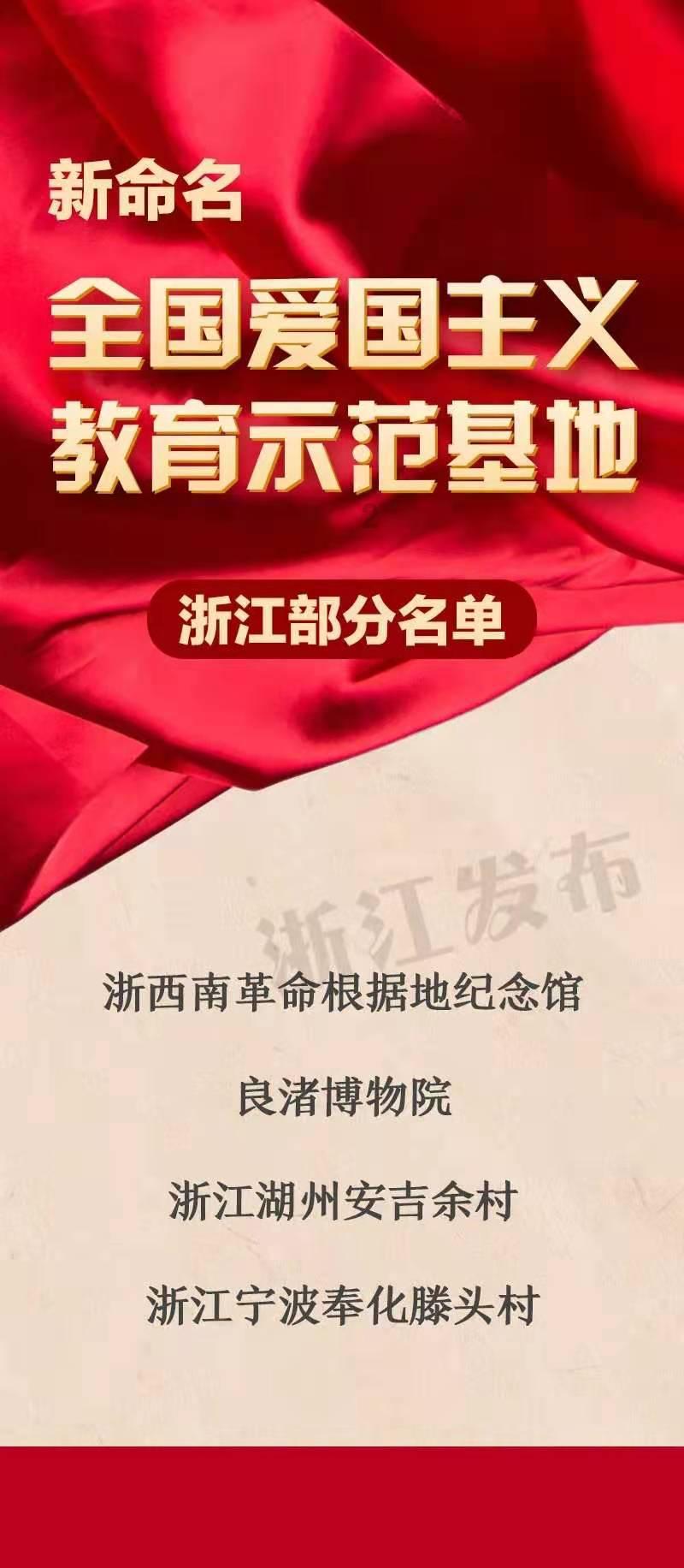 数字消一消