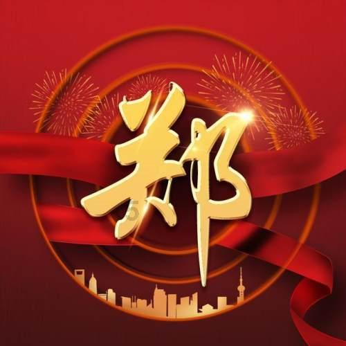 享受元帅待遇的张云逸位居第七，那么，排在他前面的六人是谁？