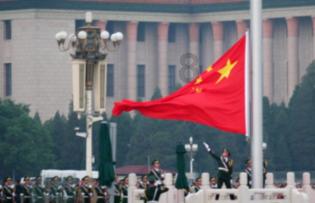艾尔登法环风车镇在哪知识星球平台-知识分享交流社区
