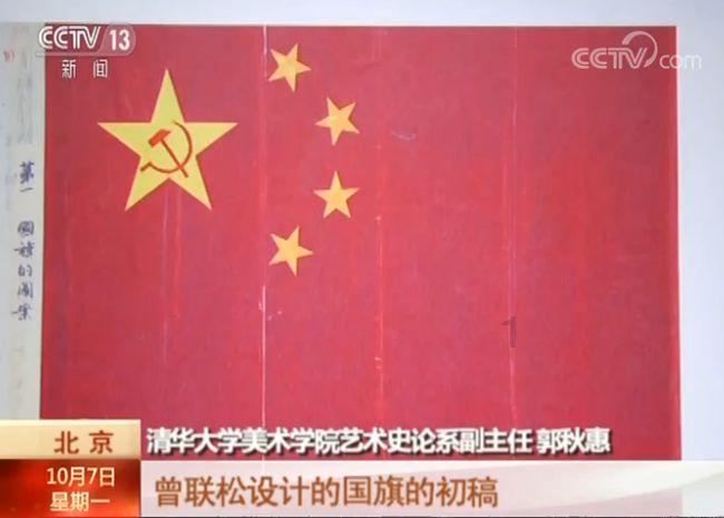 长沙湘越中学:长沙叛逆矫正学校