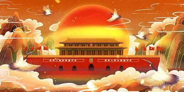 还君一梦之穿越