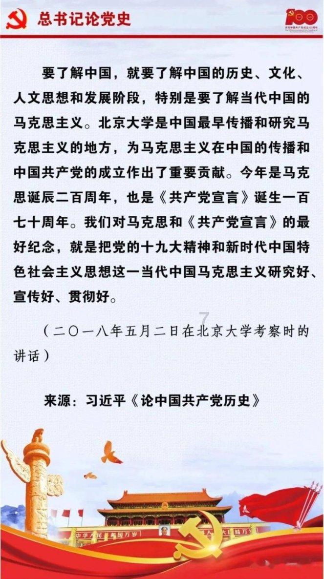 再见大连人!拒绝退役,闫相闯最新下家曝光
