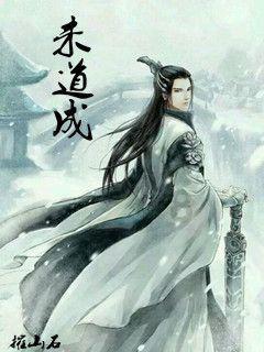 没想到古时探花比状元还备受关注！