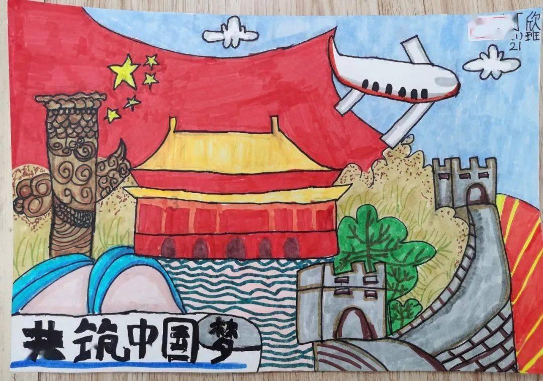 泰亚史诗