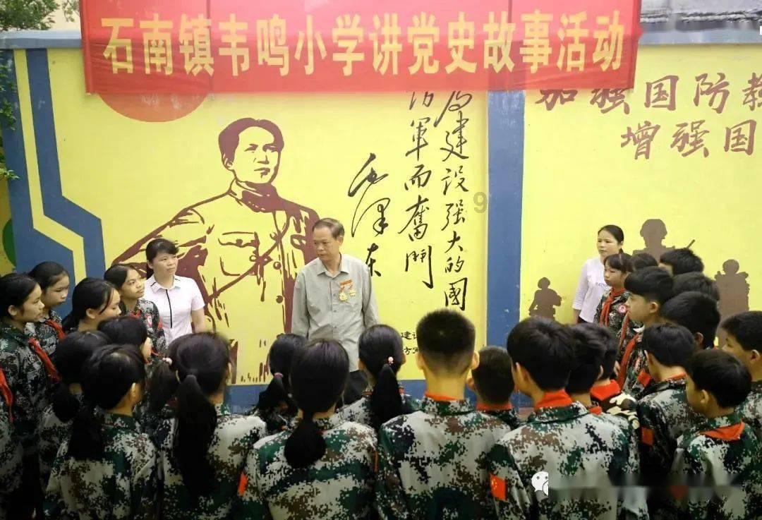 在校生逃脱