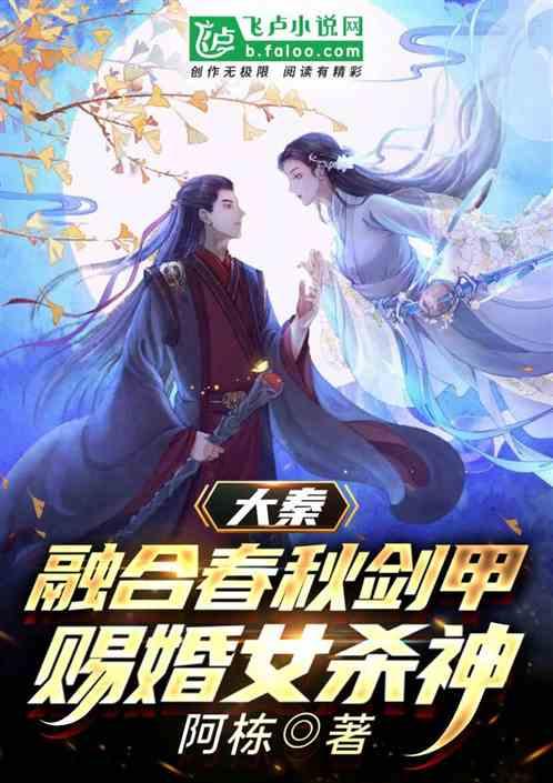 表情大乱斗